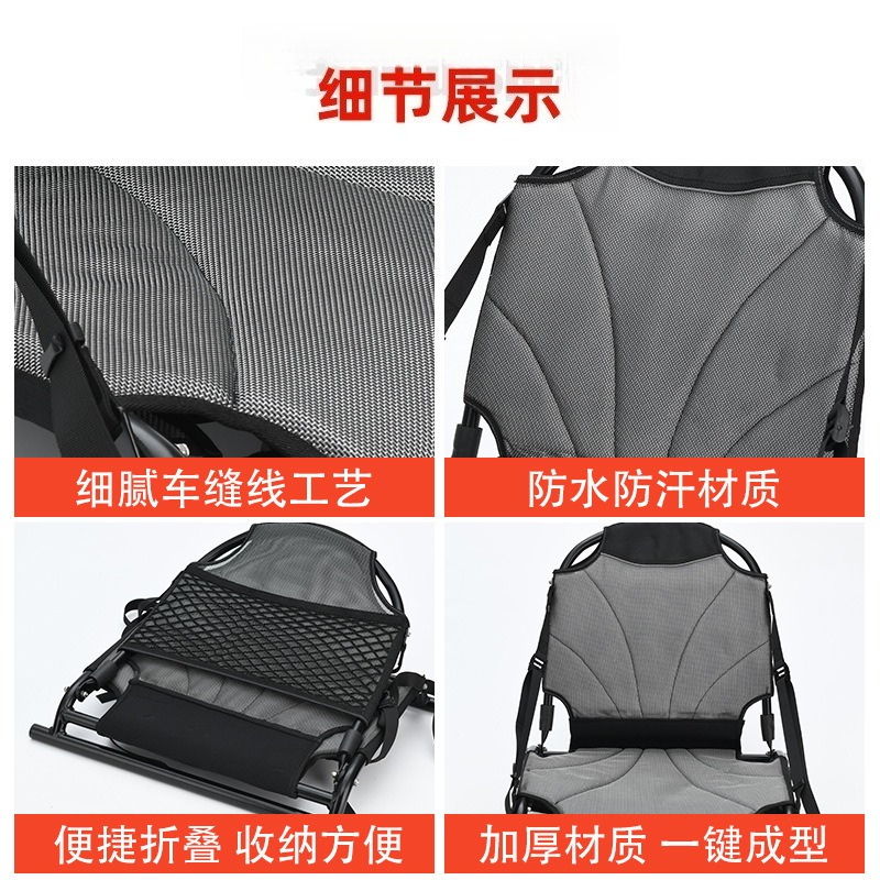 Fixed Seats For 4M Rotomolded  – Fishing Kayak Seat recenzja i cena