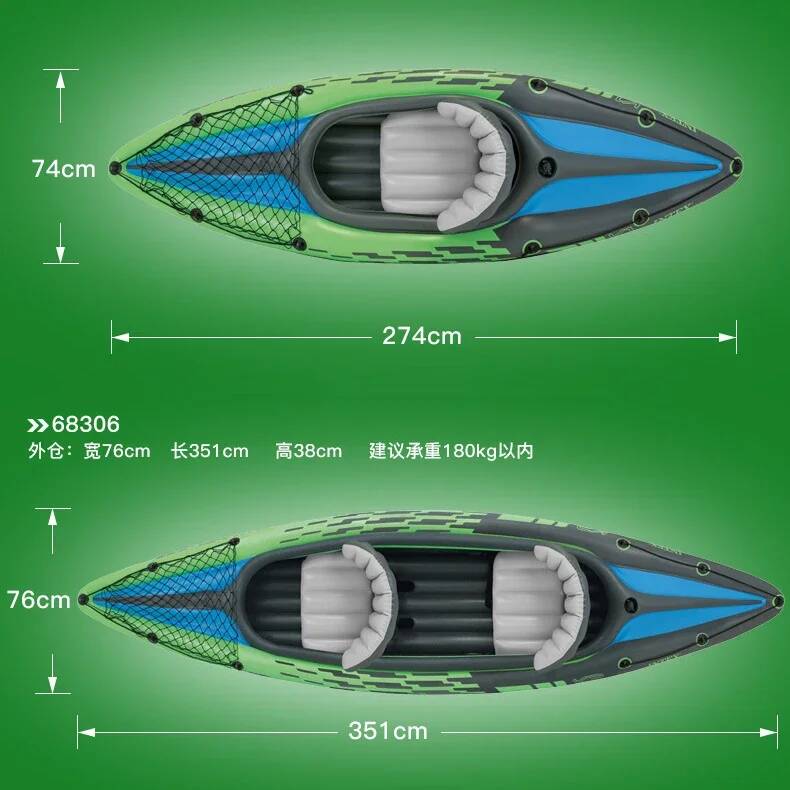 1/2 Person Kayaker Inflatable  – Fishing Kayak Seat recenzja i cena