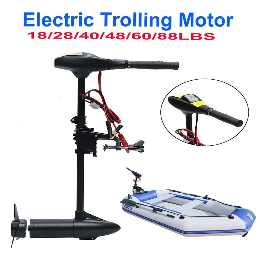 IHOME Multiple power electric  – Fishing Kayak Trolling Motor recenzja i cena